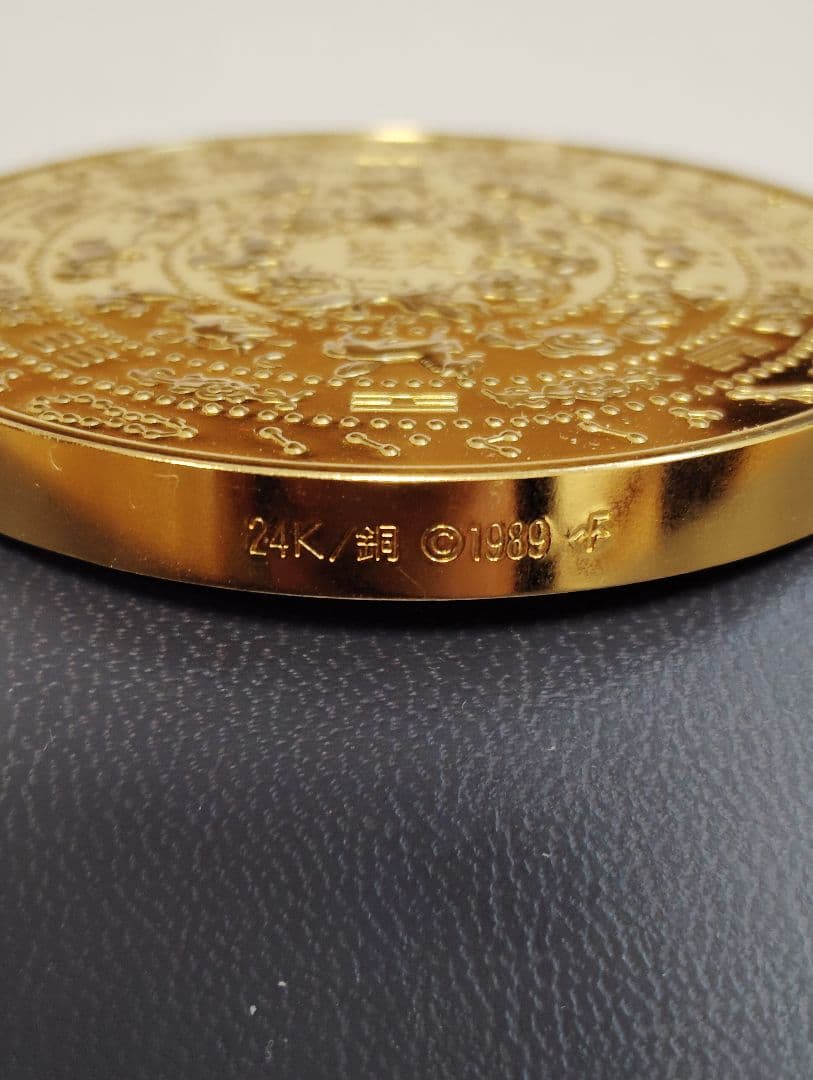 外国　フランクリンミント　大型　金メダル