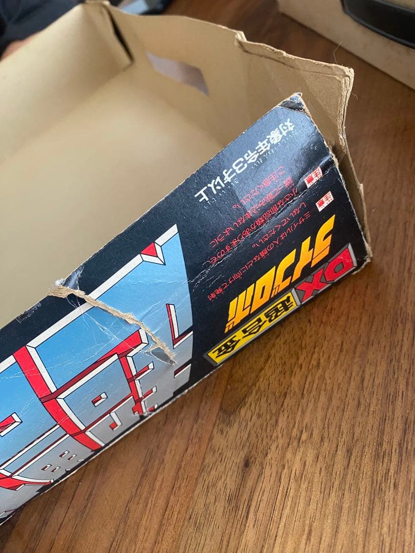 超希少ライブマン　ライブロボ　箱付き　DX超合金 鳥獣合体　DX鳥獣合体バンダイ