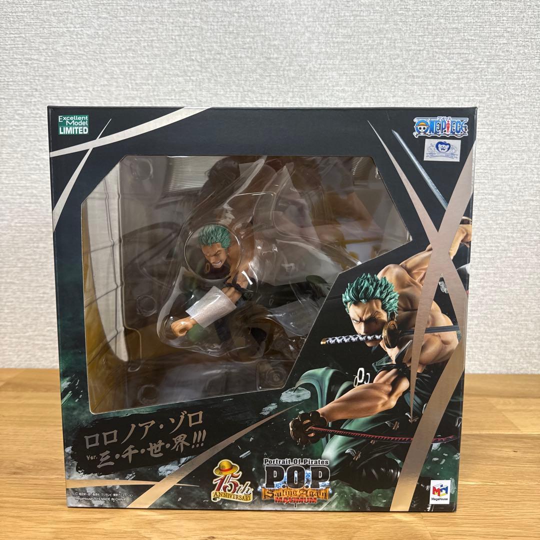 新品 ワンピース POP MAXIMUM ロロノア・ゾロ 「三千世界」