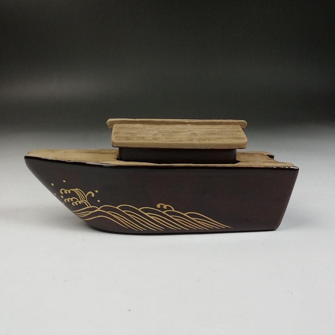 Ｗ１２８　香合　『古材屋形船香合』『指物師 誠中斎 造』『立花大亀 書付』共箱
