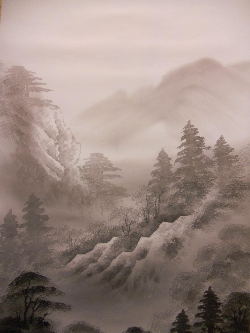 掛け軸  川口硯山 水墨山水 絹本 希少 軸装 茶道具 掛軸 美品 です。