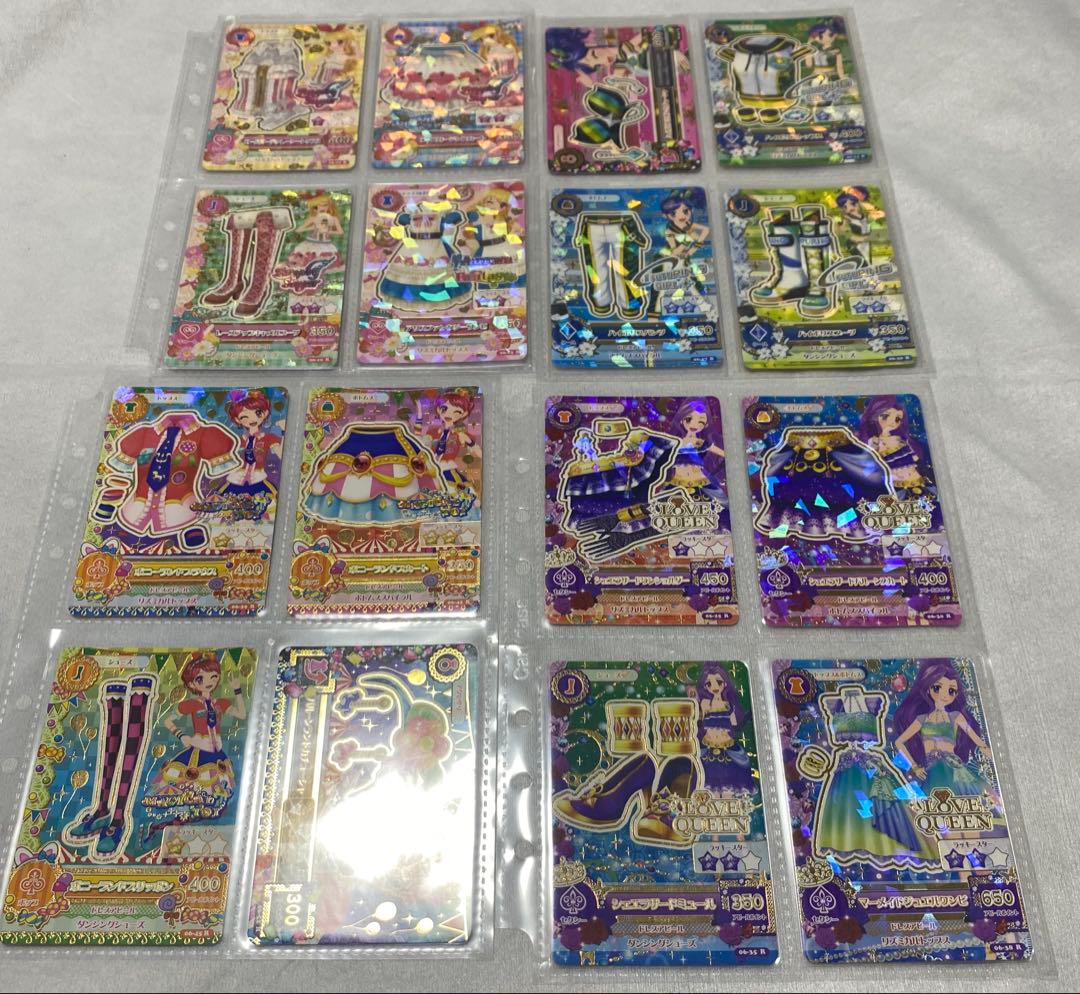 アイカツ　2013 6弾フルコンプ　スターフェスティバル　ロイヤルムーン　アニス