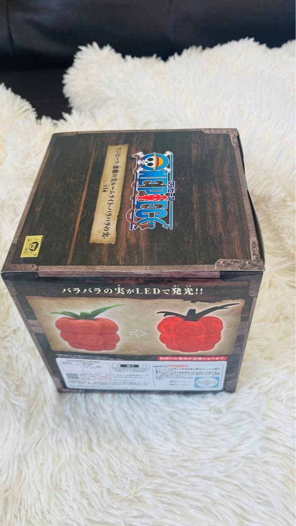 ワンピース 悪魔の実 ルームライト 2個セット (バラバラの実とヒトヒトの実)