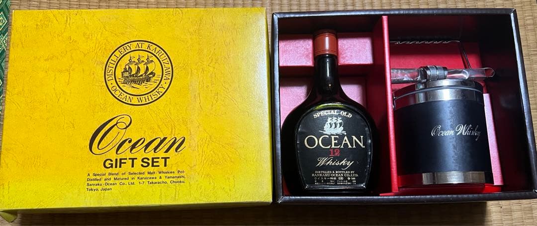【希少】特級 OCEAN12 ウィスキー 760ml 特製アイスペールセット