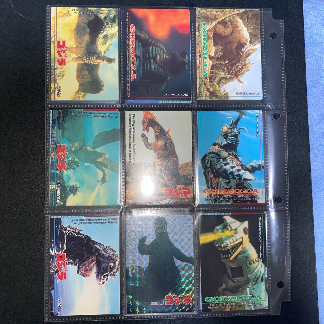 【超レア】アマダ95年ゴジラカード 全102枚➕キラ3枚セット