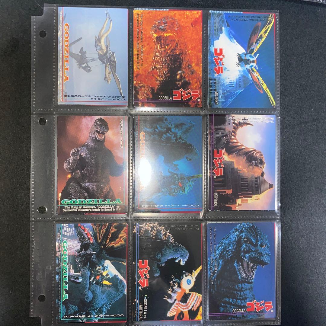 【超レア】アマダ95年ゴジラカード 全102枚➕キラ3枚セット