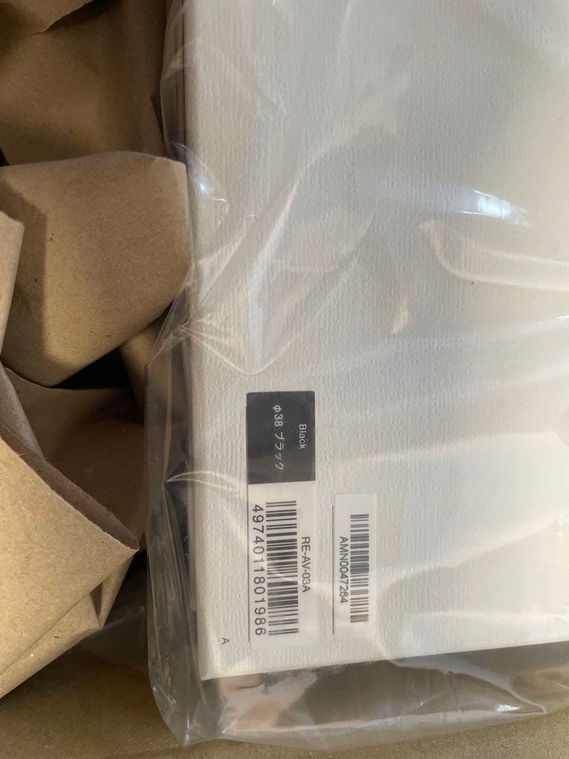 ReFa カールヘアアイロン ブラック 38mm