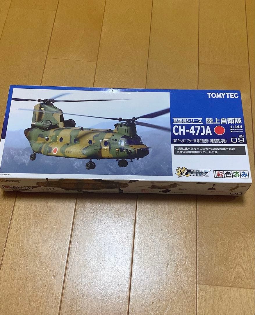 技mix CH-47JA第12ヘリコプター隊　TOMYTEC