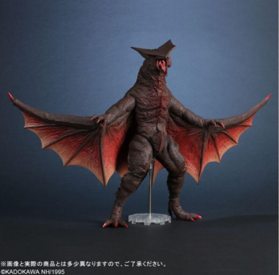 大映30cmシリーズ ギャオス1995