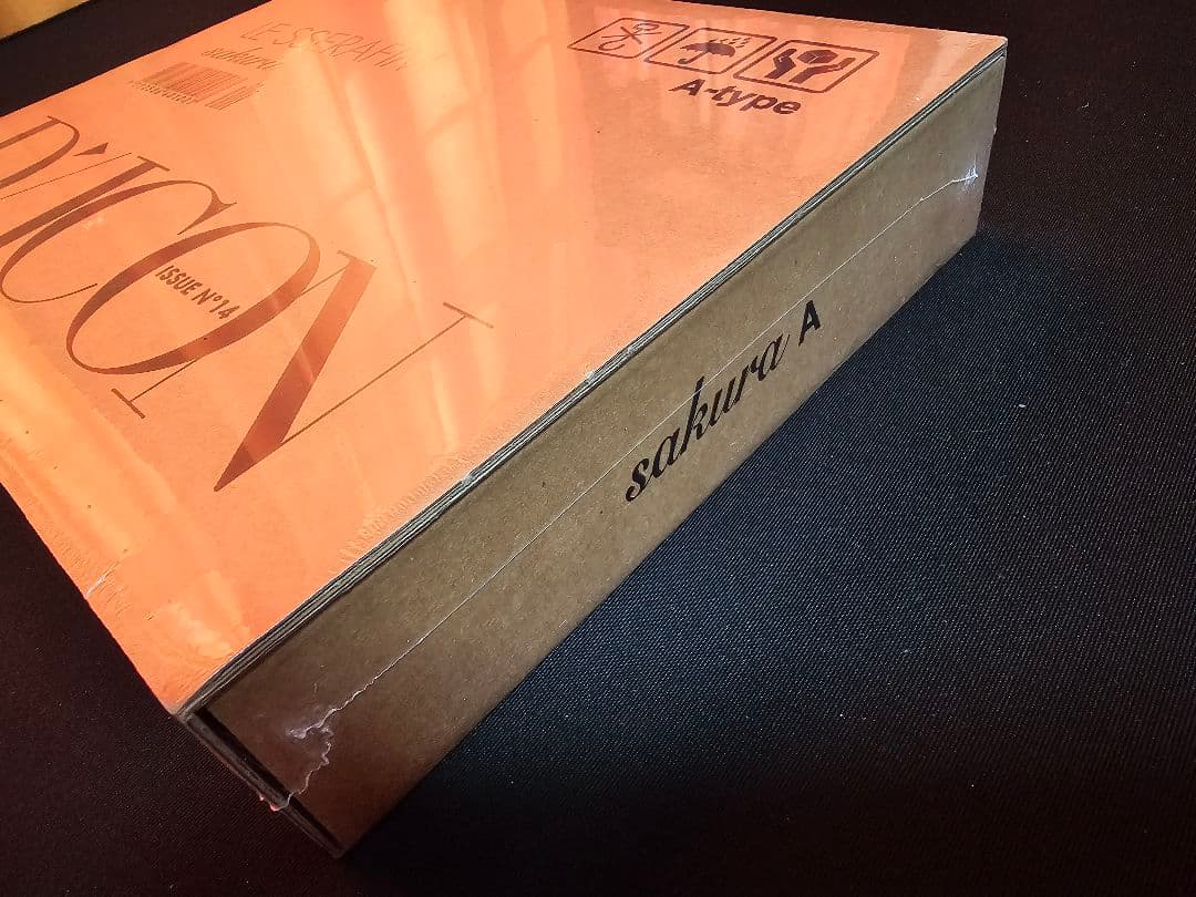 ミュージシャン DICON ISSUE N 14 : LE SSERAFIM SAKURA