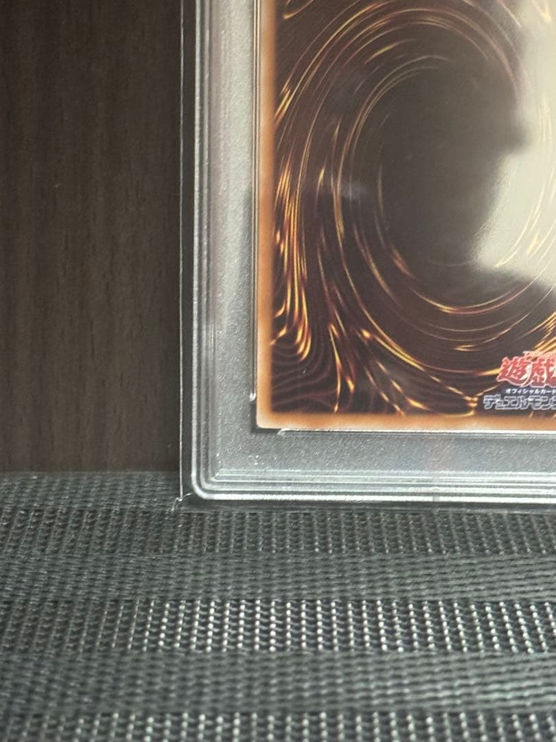 本日１４時まで【PSA10】 魔術師の弟子ブラックマジシャンガール25thシク