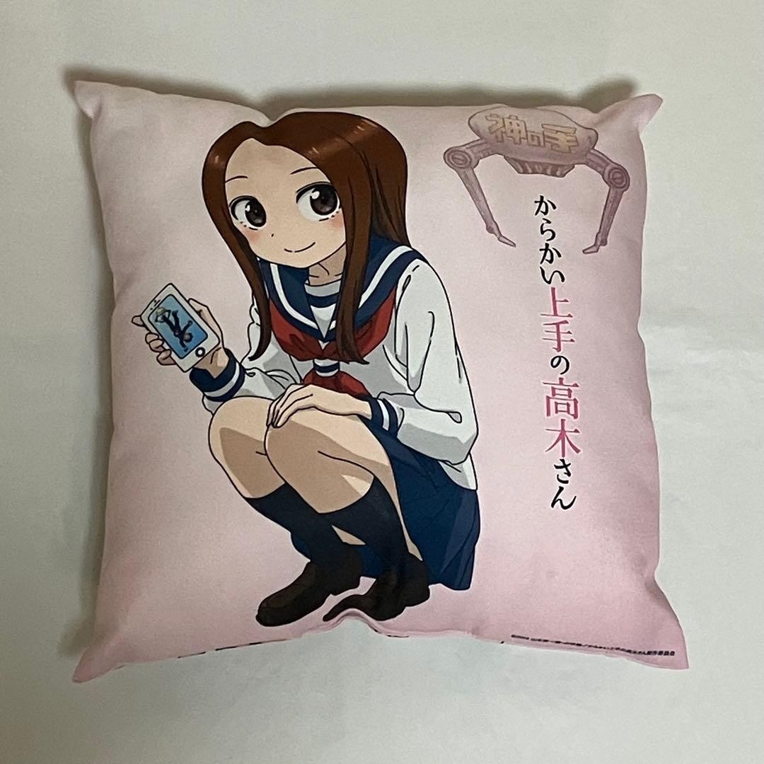 からかい上手の高木さん クッション 制服