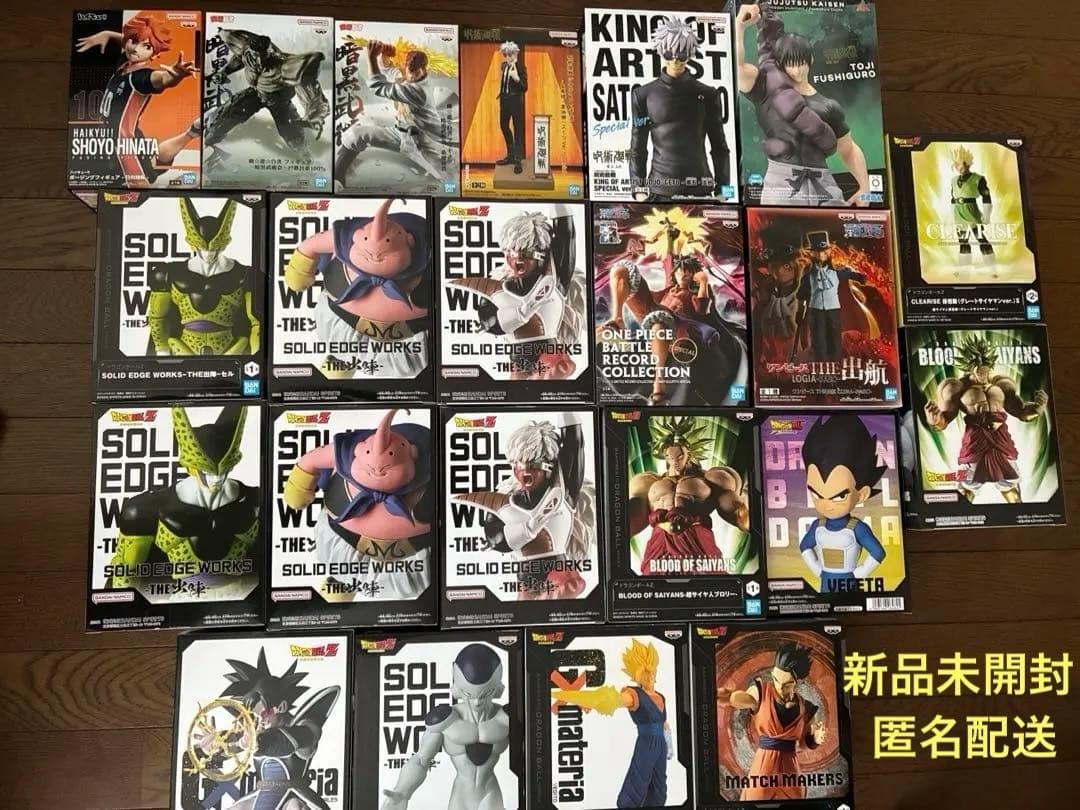 呪術廻戦　ドラゴンボール　ワンピース　幽遊白書　　　フィギュア　まとめ売り