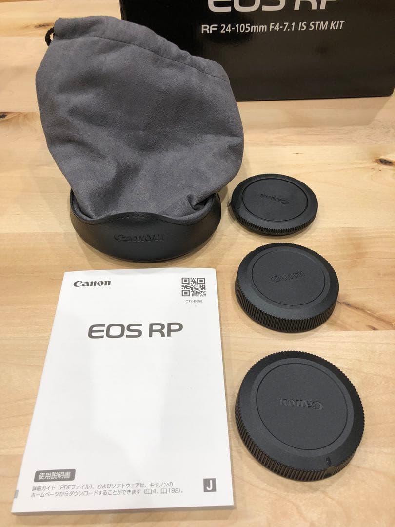 Canon EOS RP RF 24-70 IS L USMセット