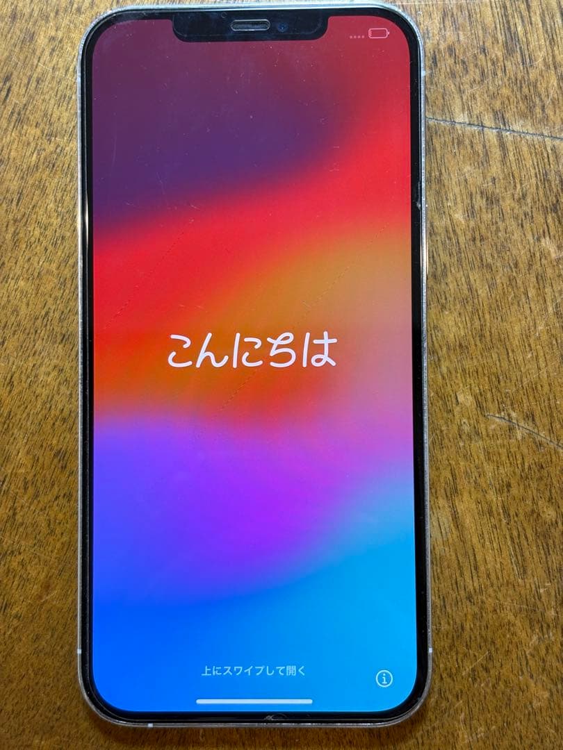 Apple iPhone 12Pro Max本体 128gb 89%