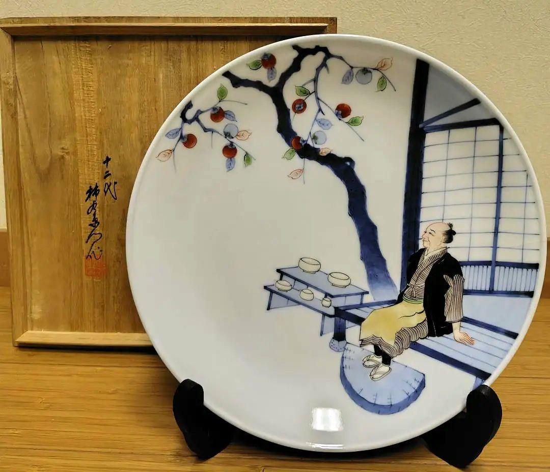 十二代　酒井田柿右衛門 希少作 染錦 初代図額皿共箱 25cm