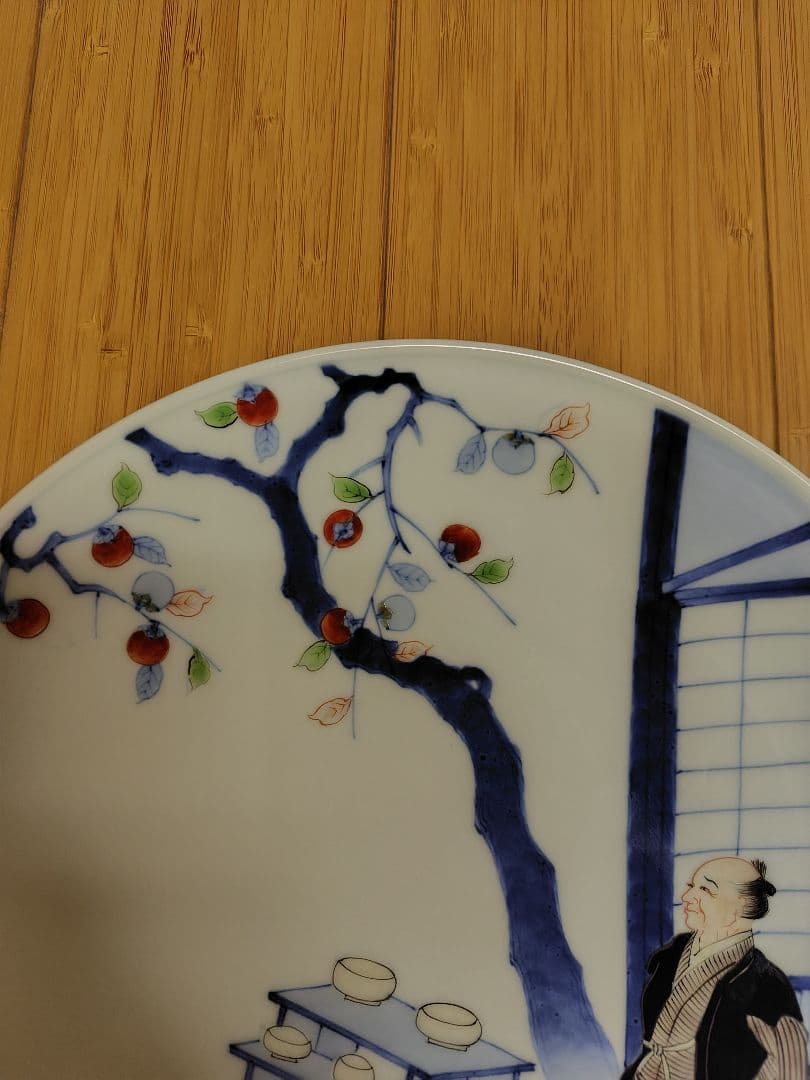 十二代　酒井田柿右衛門 希少作 染錦 初代図額皿共箱 25cm