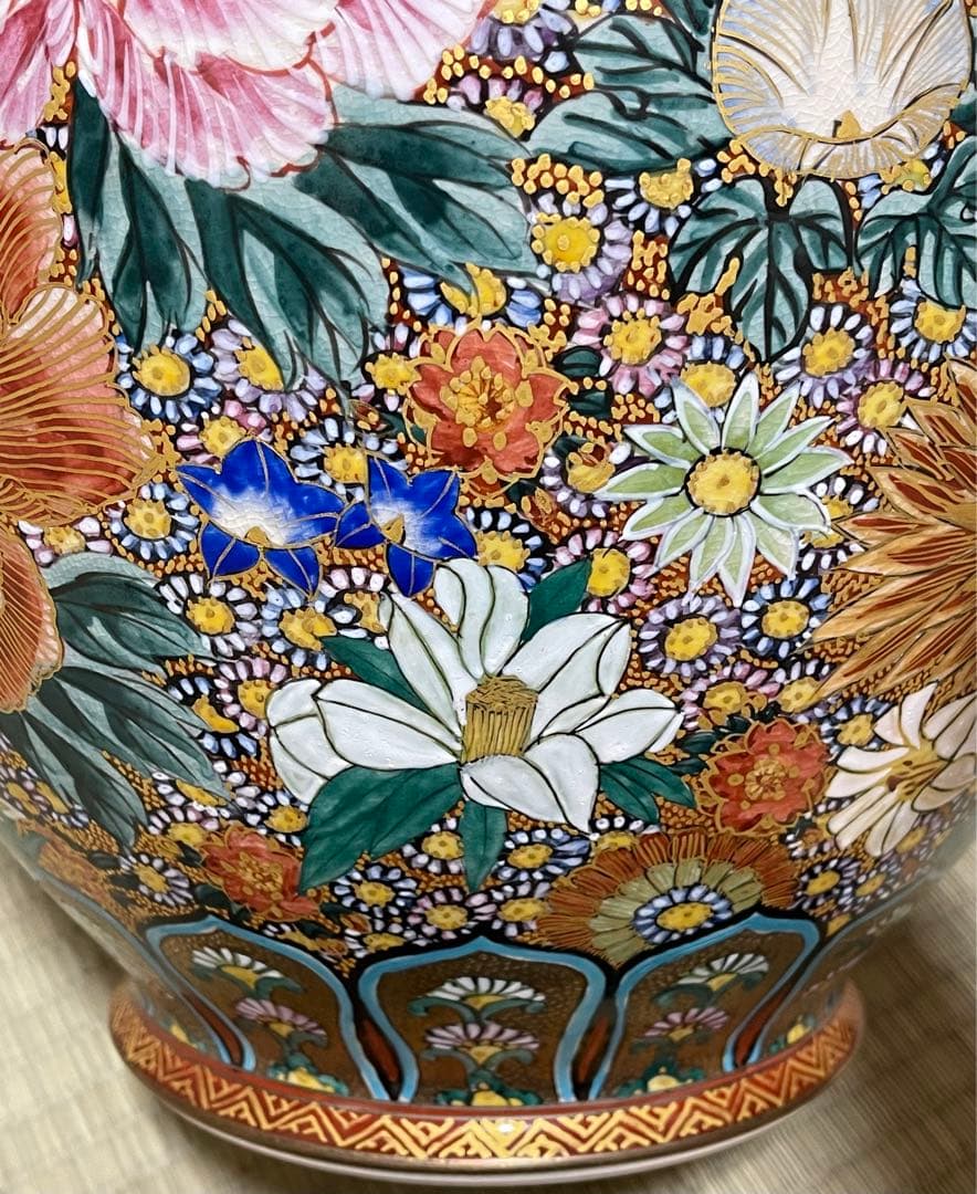 田*中様 豪華絢爛金襴手九谷盧湖造手描き 細密画 百花 花詰 金彩 色絵 九谷焼