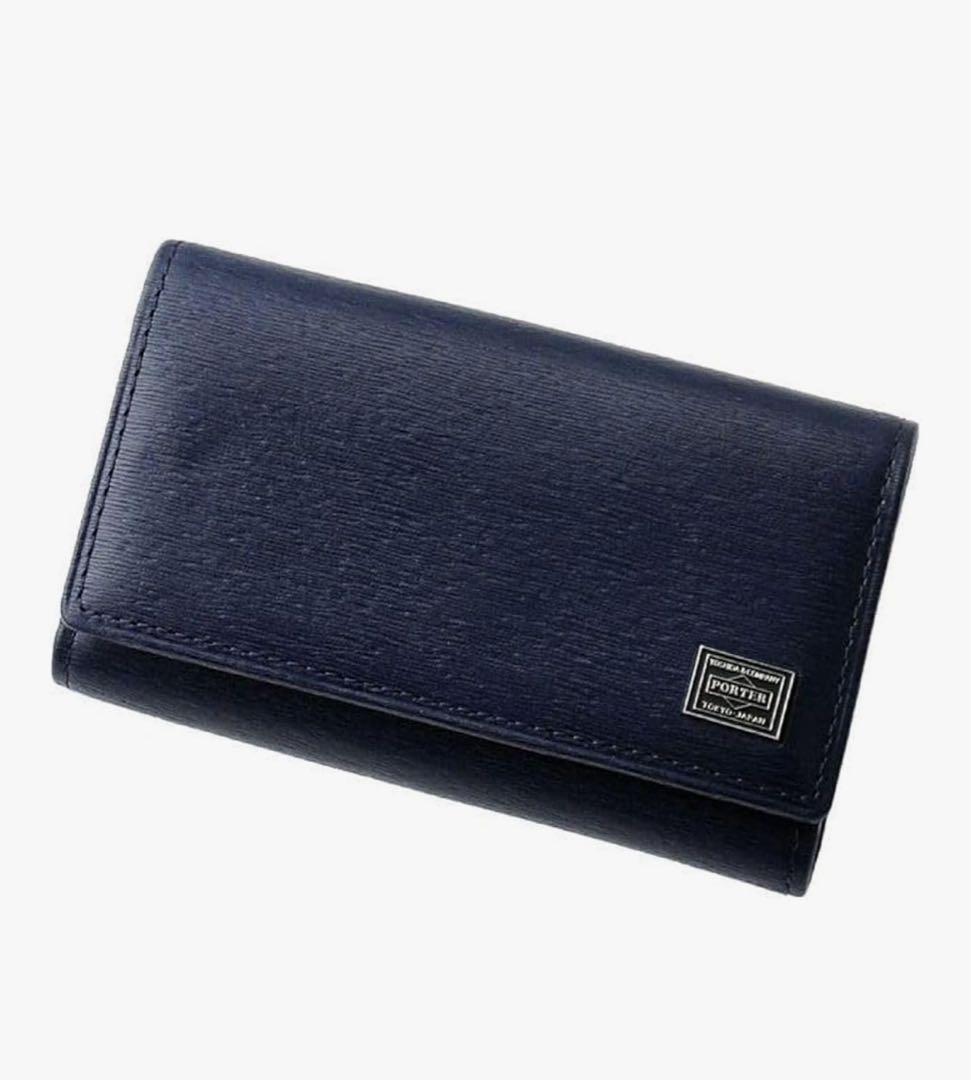 PORTER カレント レザー キーケース 吉田カバン