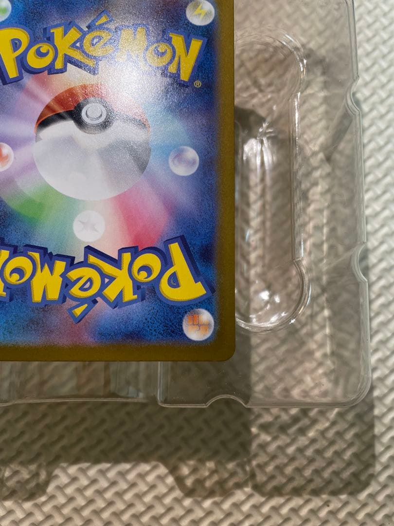 ポケモンカードMEGA スタートデッキ100　メガリザードンY　ex