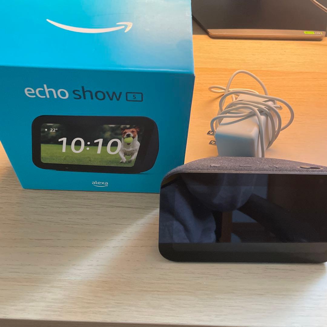 Echo Show 5 第3世代 チャコール