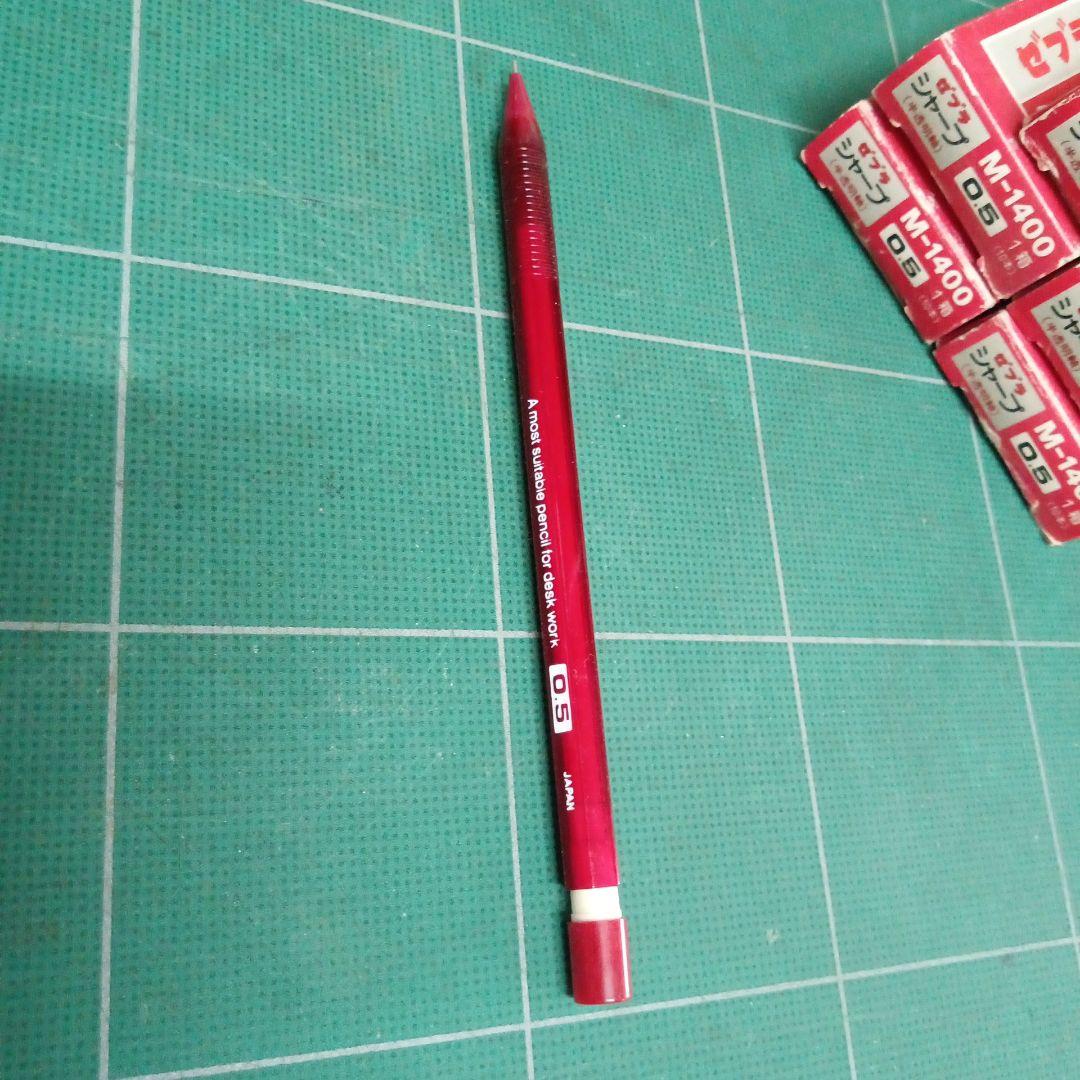 ゼブラ シャープペンシル M-1400 0.5mm 6箱