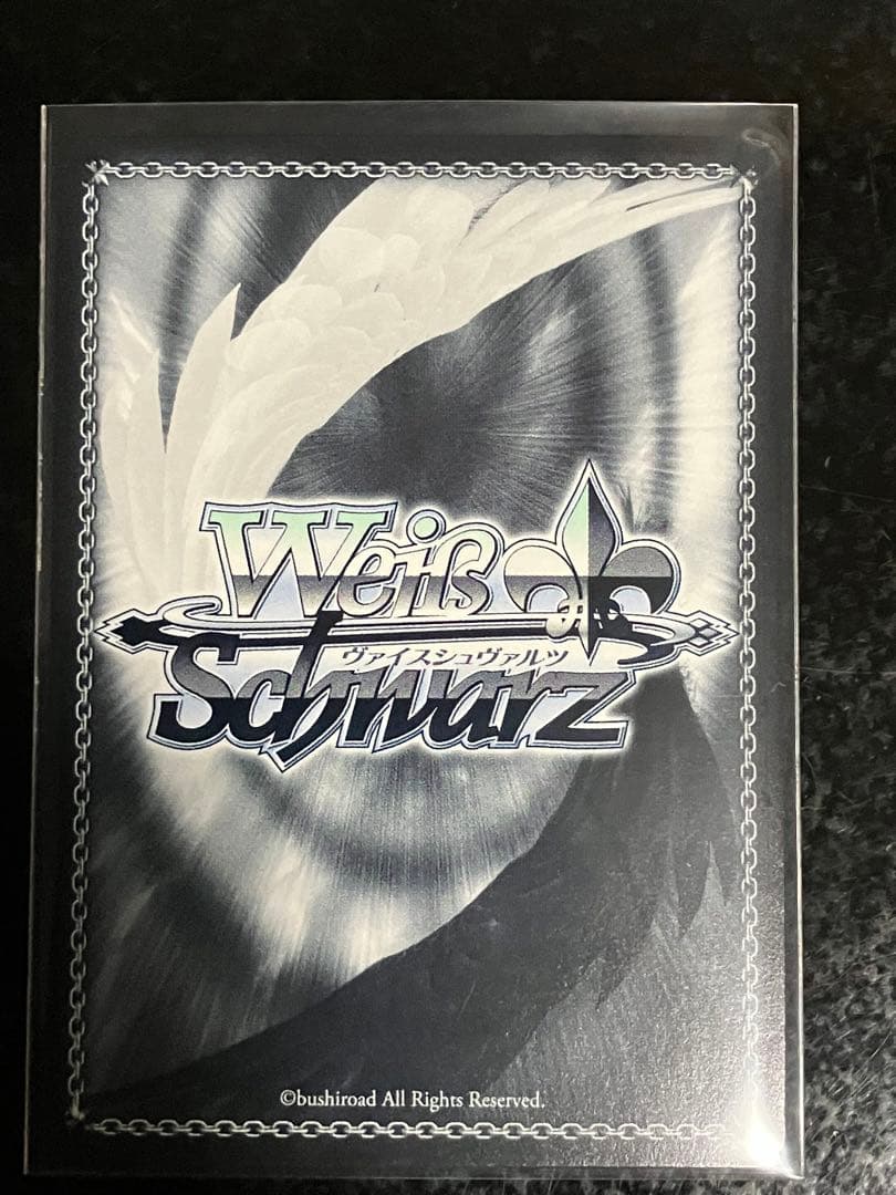 ヴァイスシュヴァルツ 剣の冷徹 夏目祈 SP サイン