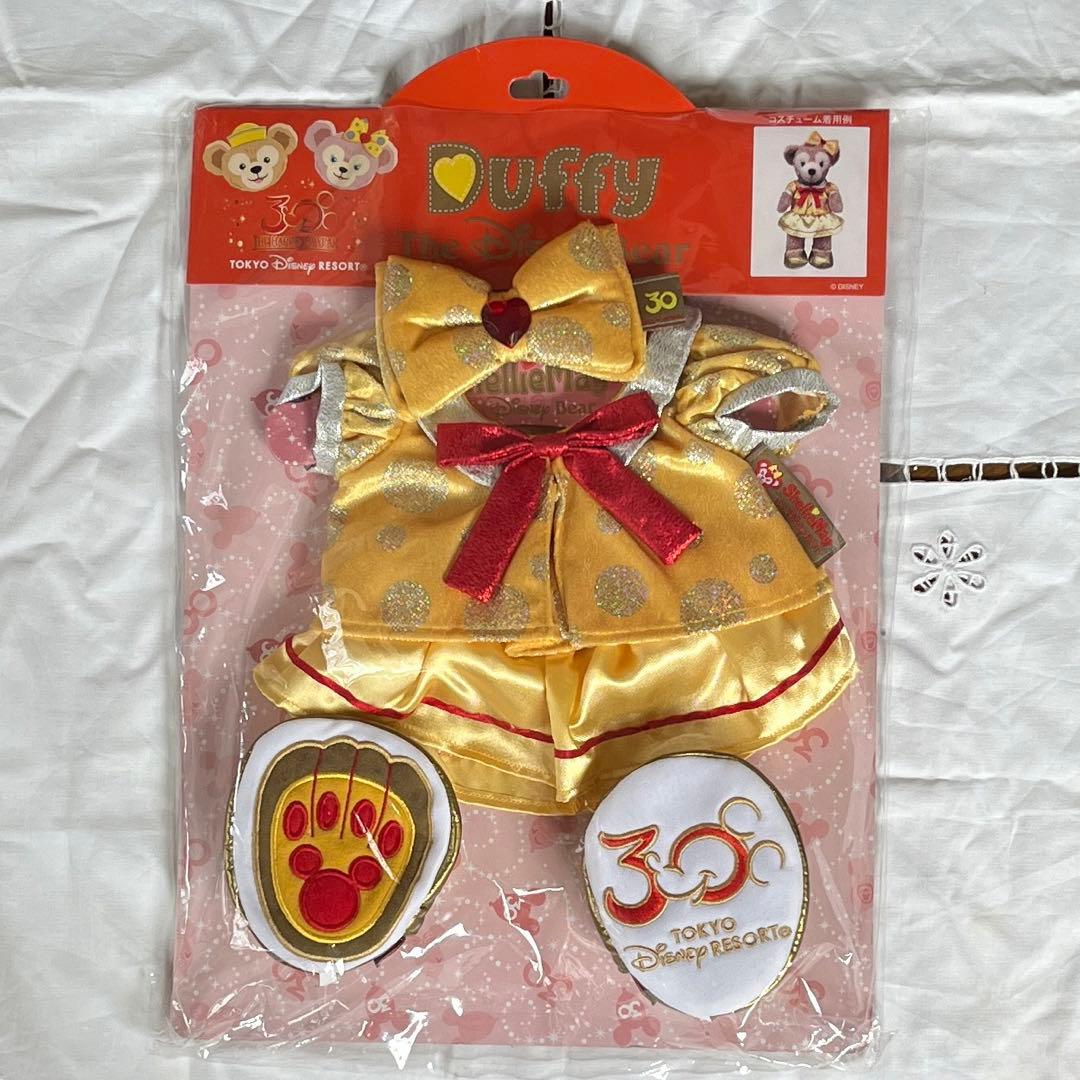 ダッフィー&シェリーメイ 30周年記念コスチューム