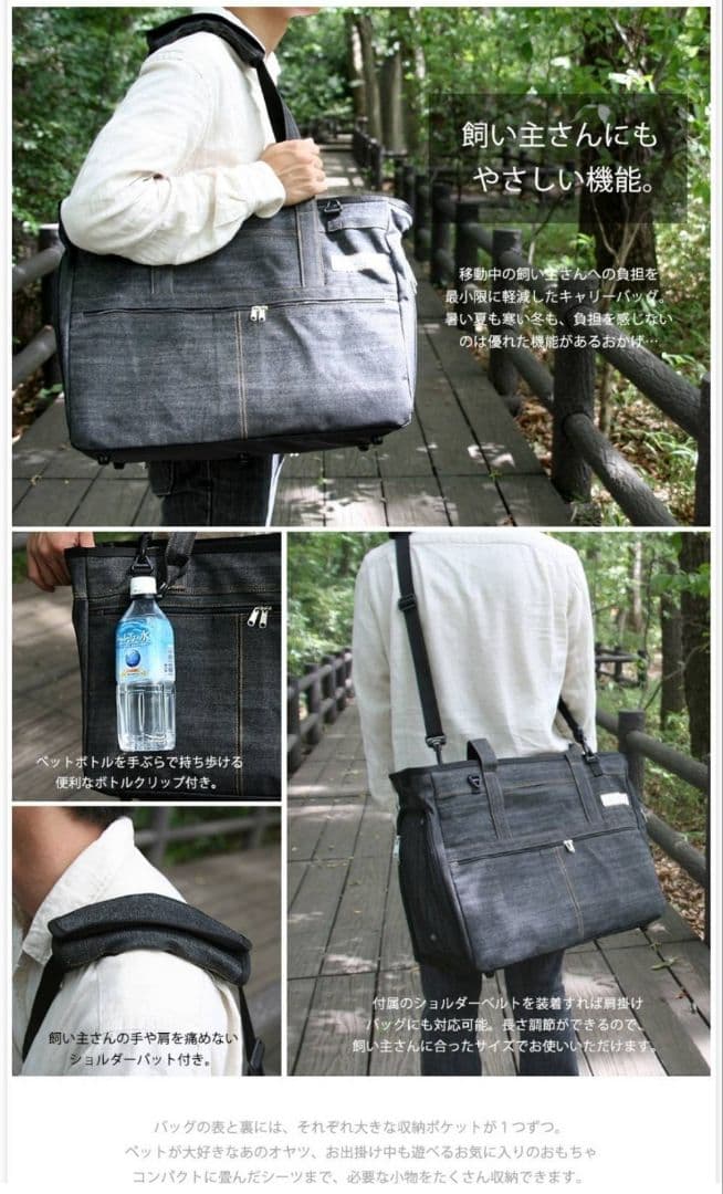 【L・I・P】洗えるキャリーバッグLサイズ デニムブラック