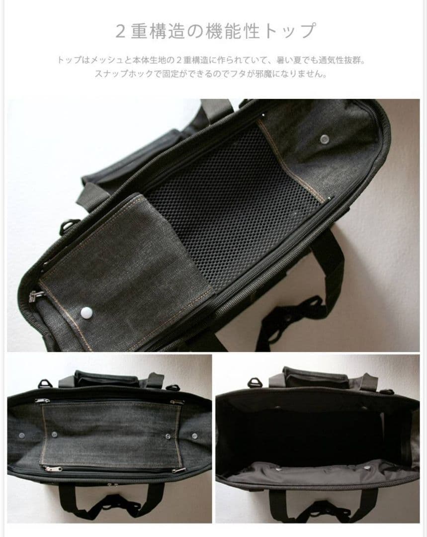 【L・I・P】洗えるキャリーバッグLサイズ デニムブラック