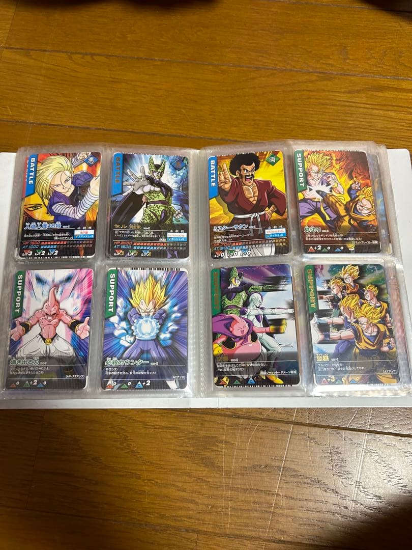 初代ドラゴンボールデータカードダス初代1〜192 激レア ジャンプ限定カード付き