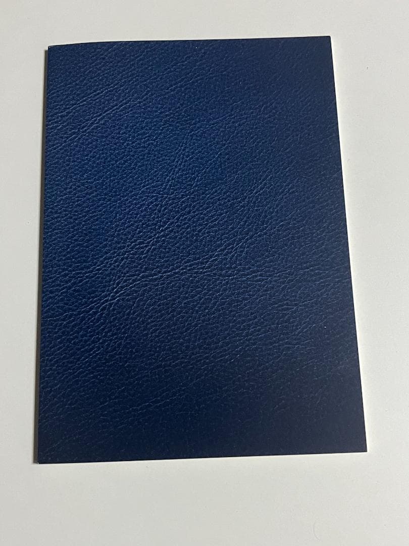 田淵さん　瀬戸口廉也 　厳重梱包