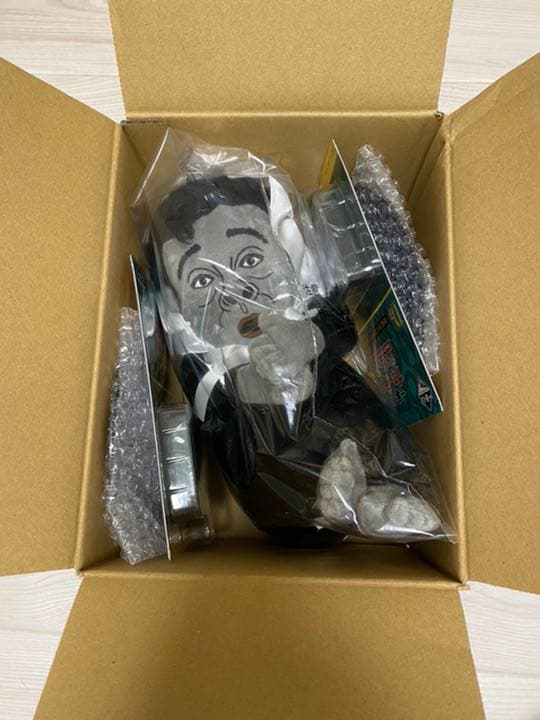 一番くじ ガキの使いやあらへんで B賞 D賞 E賞 計5点セット 新品 未使用