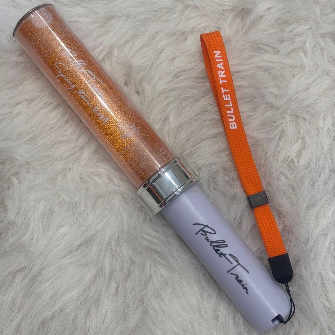 超特急 ハル ペンライト