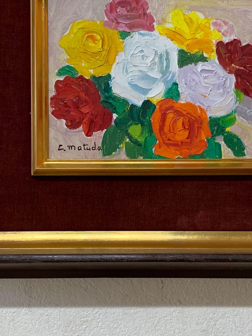 絵画額装　油彩肉筆画　真作　松田忠一『ばら』厚塗り　SMサイズ