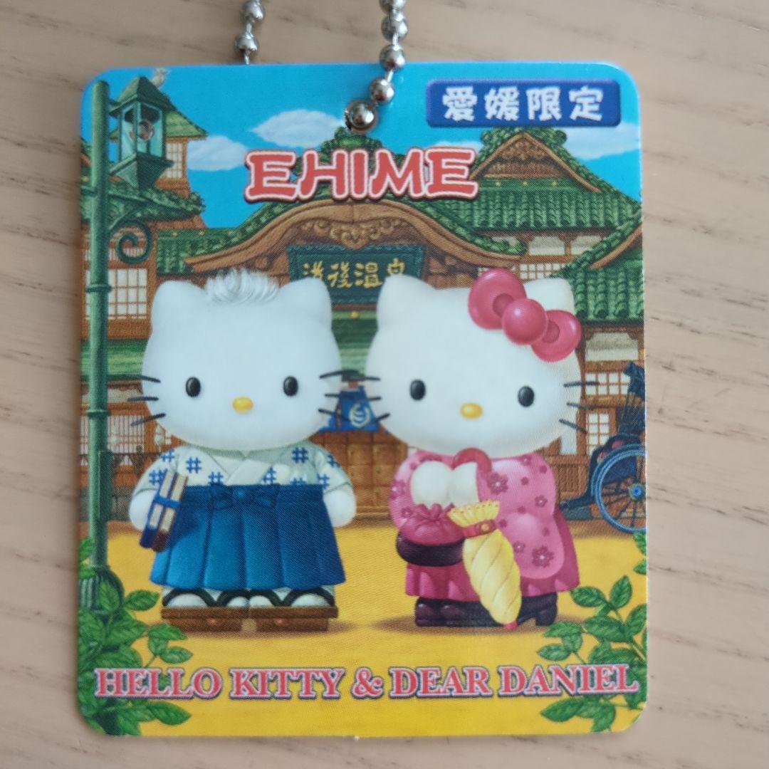 愛媛限定 ご当地キティハローキティ ぬいぐるみ 和服とドレス　坊っちゃん