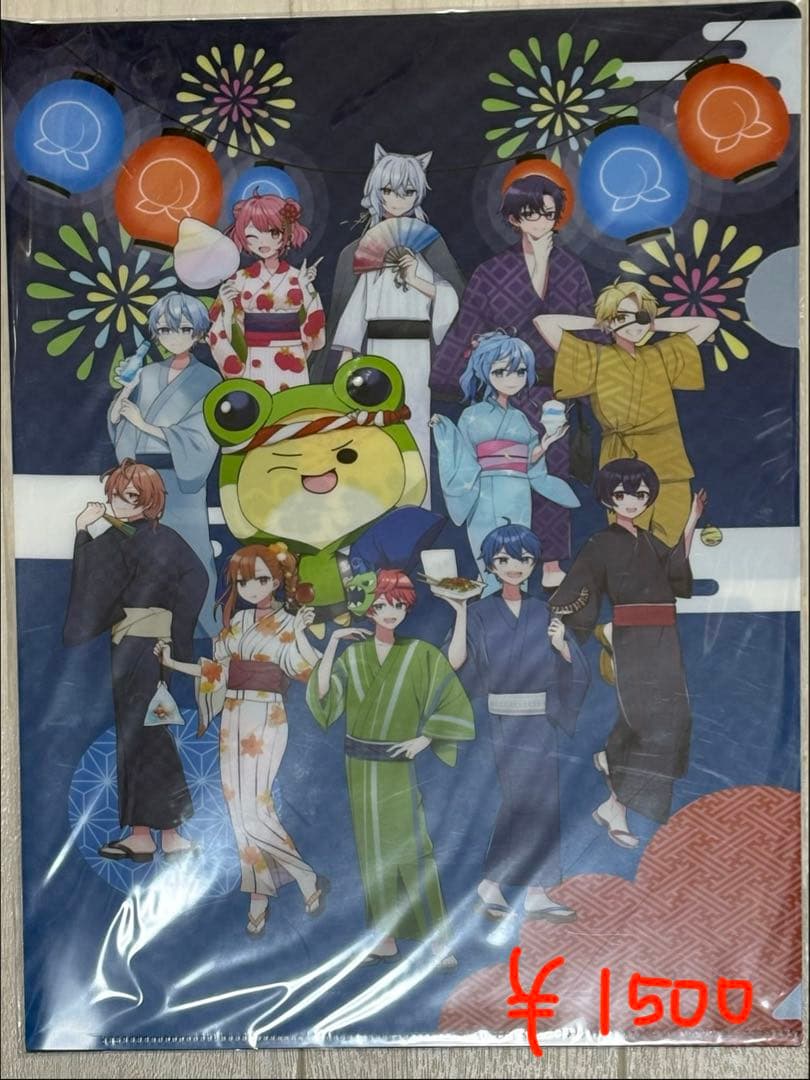 カラフルピーチまとめ売り②