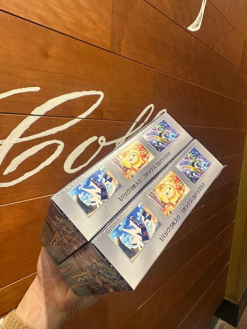シュリンクなし】 2 boxポケモンカードゲーム 「ステラミラクル」ボックス