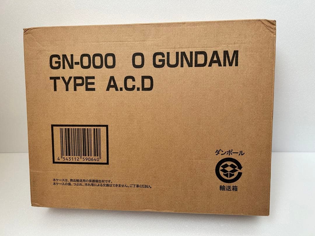 【PB限定品】GFF L COMPOSITE Oガンダム(実戦配備型)