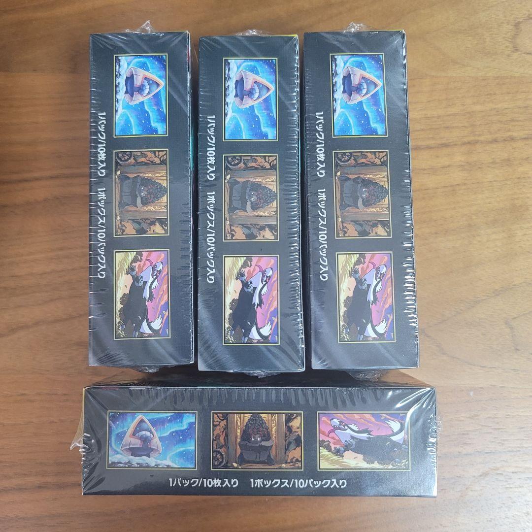ポケモンカードゲーム ドリームEXパック 4個セット 未開封　シュリンク付き