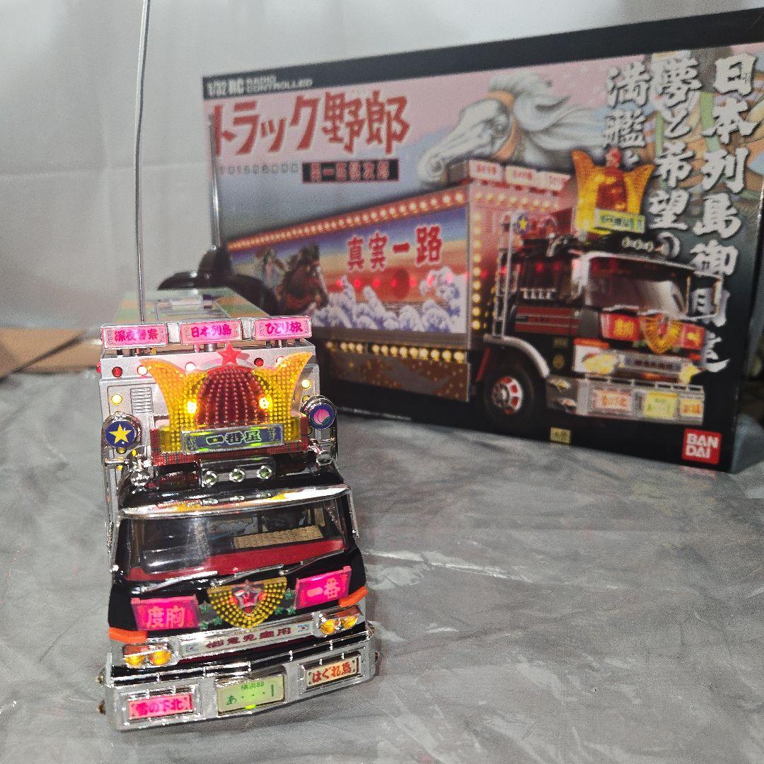 スカイネット トラック野郎 男一匹桃次郎　デコトラ