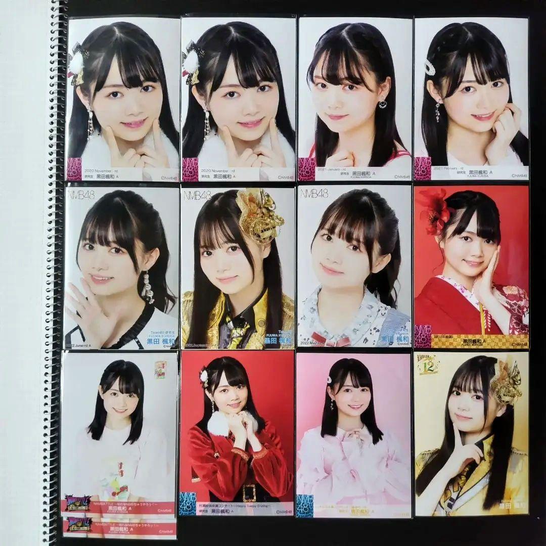 NMB48 黒田楓和 生写真 グッズセット