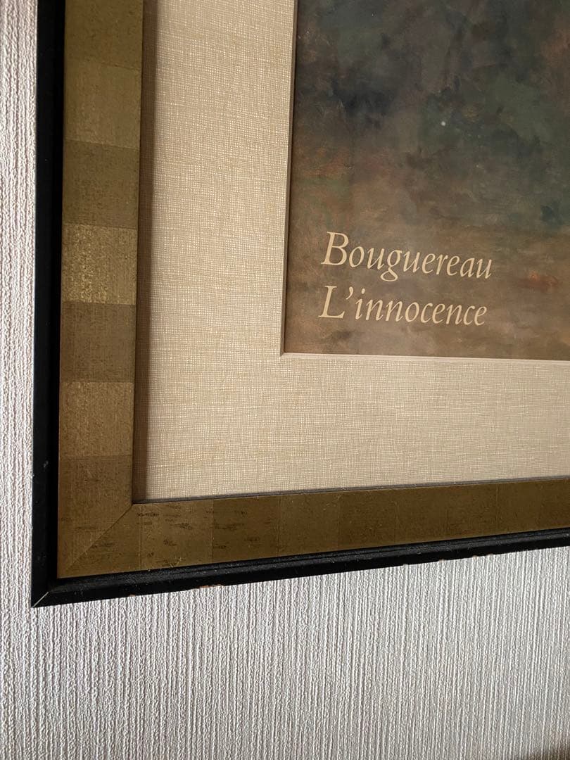 美品　絵画　ポスターアート　額絵　額縁　アンティーク　レトロ　ヴィンテージ