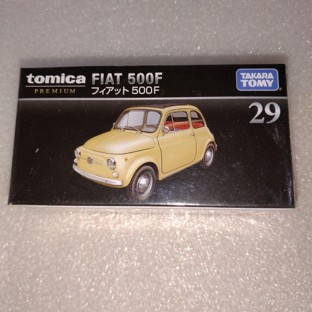 新品　未開封　未使用　美品 トミカプレミアム ミニカーセット