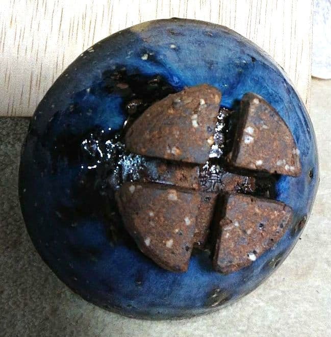 清玩造割高台盃