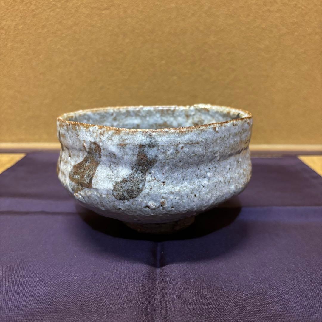 定価150万円　長春天山　鼠志野　茶碗　「天龍」