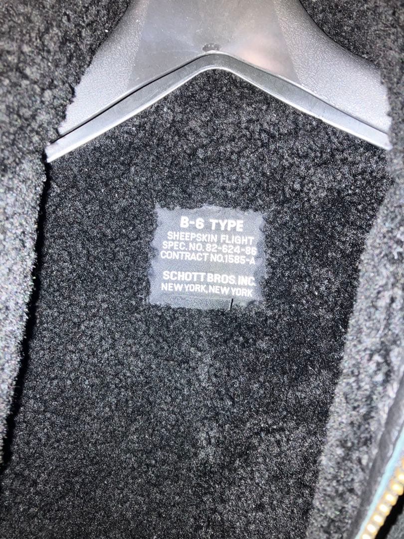 ショット×ロンハーマン　B6 ブラック　ムートン