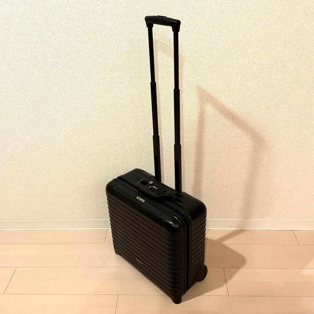 RIMOWA（リモワ） サルサ（SALSA）23リットル　ブラック