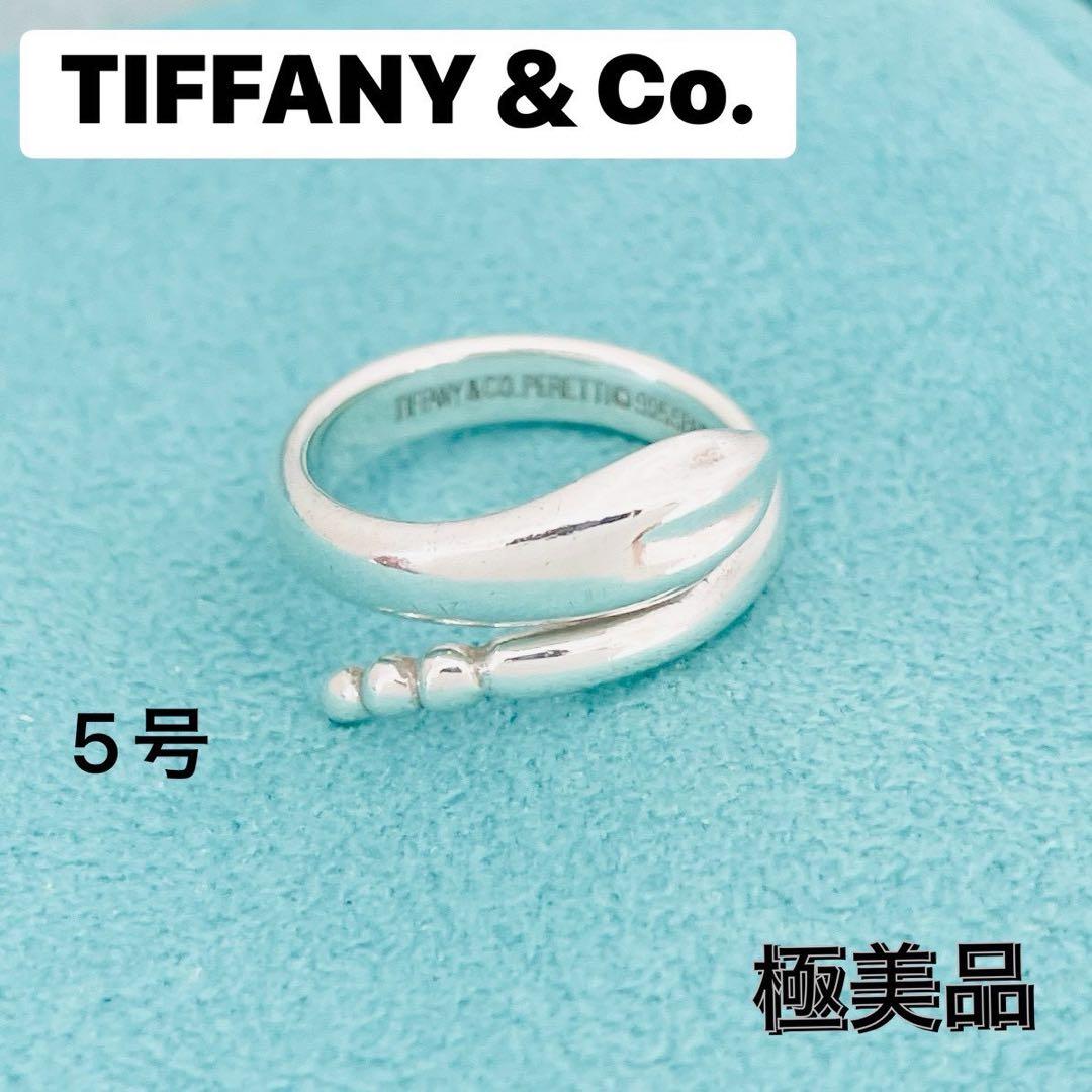 極美品★ティファニー リング スネーク シルバー925 指輪 約5号 蛇 ロゴ