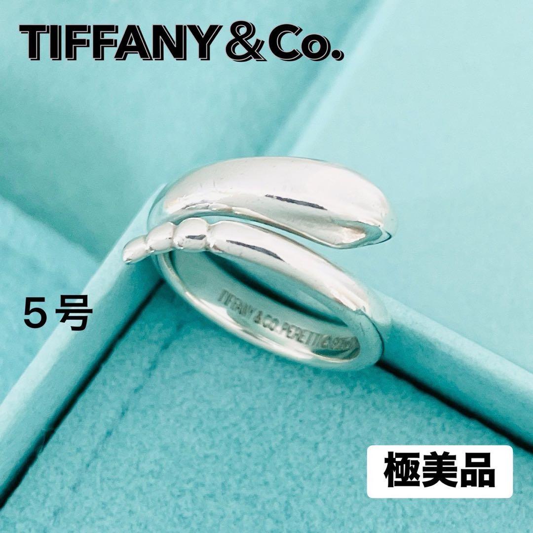 極美品★ティファニー リング スネーク シルバー925 指輪 約5号 蛇 ロゴ